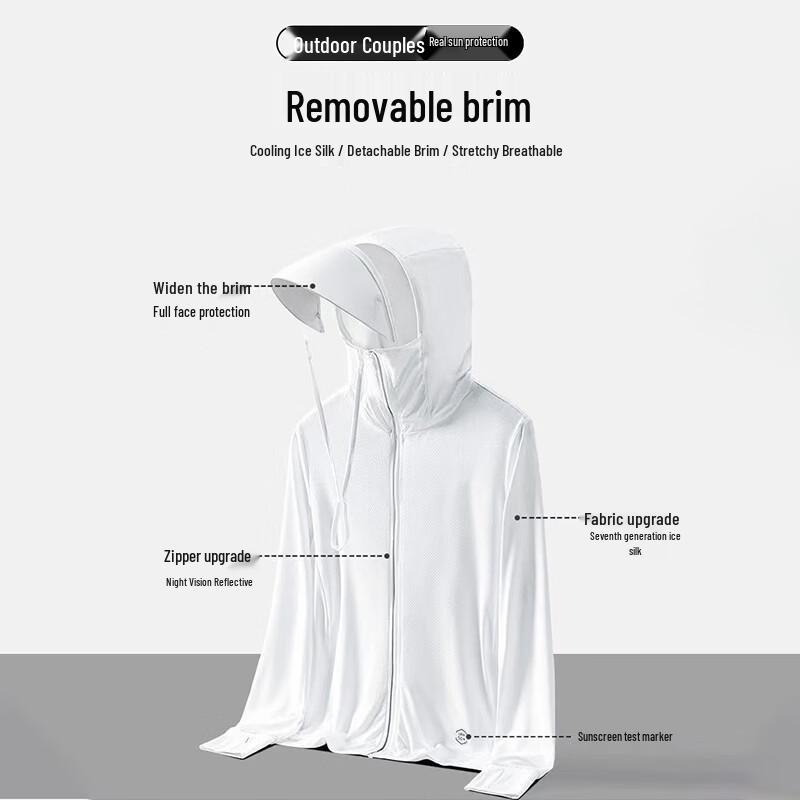 Men's Ice Silk UPF50+ Sun Protection Jacket