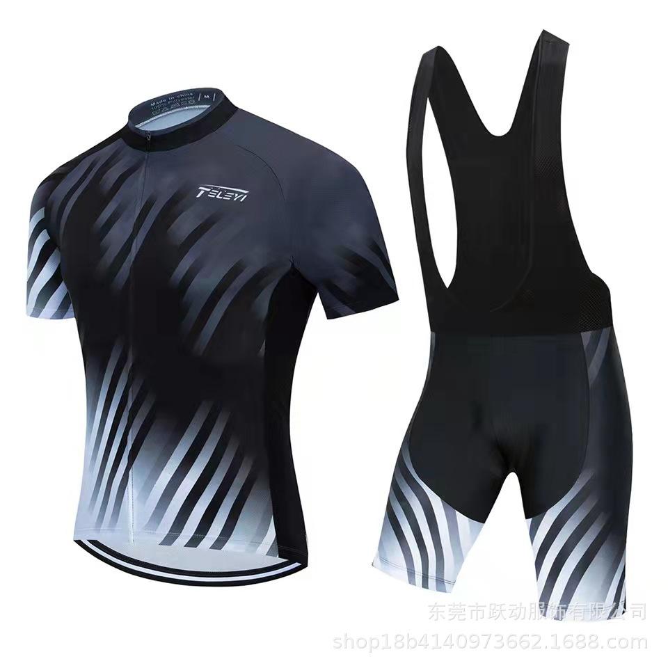 2026 Summer Breathable Cycling Suit Set, Tour De France Cycling Sportswear Mountain Bike Road Bike Cycling Sportswear