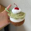 '12/20Cm Cute Food Cake Bag Charm Keychain Coffee Cheese Sandwiches Plush Dolls Toys Keyring Backpack Accessories Xmas Gifts