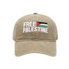 Embroidered Baseball Cap Adjustable Dad Hat with Flag Design Unisex Sun Protection Hat for Outdoor Activities Casual Wear