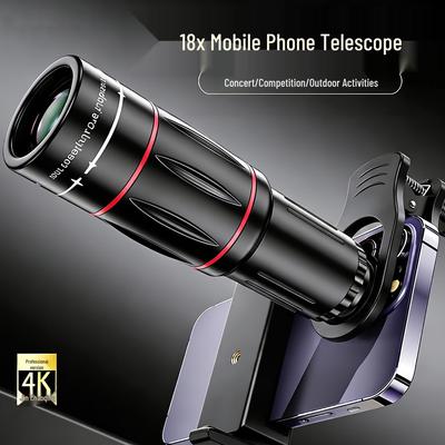 18x HD Anti-Shake Telephoto Lens for Mobile Phones - Concert Pro