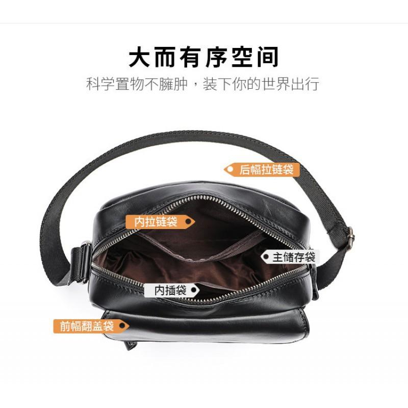 Men's Genuine Leather Shoulder Bag Crossbody Top Layer Cowhide New Business Casual