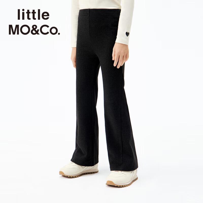 little MO&Co. Girls' Elastic Flare Trousers