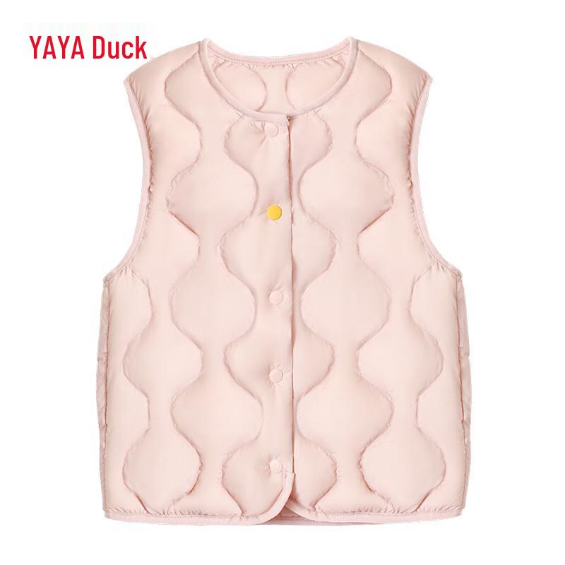 Ya Ya Unisex Lightweight Duck Down Vest