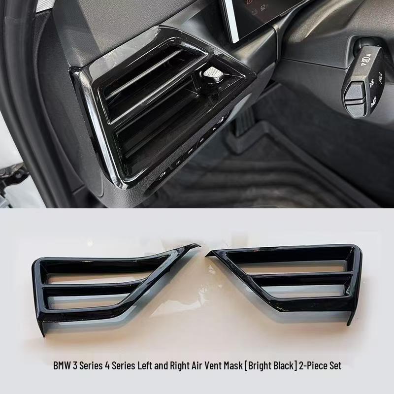 25-26 BMW 3 Series & 4 Series/i3/i4 Anti-Glare Air Vent Trim Cover for Interior Modification