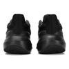 Adidas Ultrabounce Running Shoes Black Carbon HP5797