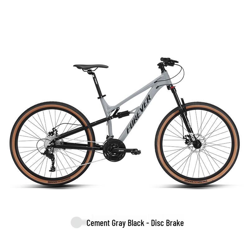 Yongjiu DH01 Full Suspension Mountain Bike
