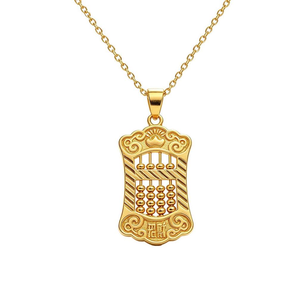 New Chinese Style Simple Abacus Pendant Necklace, Trendy Everyday Niche Versatile Design Women's Sweater Chain Chinese Style Accessory