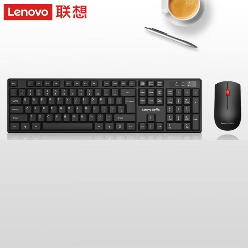 Lenovo Baiying T211S Wireless Keyboard and Mouse Combo
