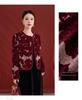 High-Quality Autumn/Winter Women’s Top Coat - Comfortable, Casual Round Neck with Elegant Print