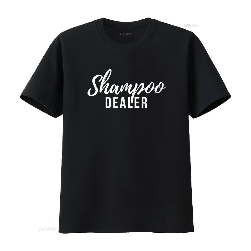 Shampoo Dealer T Shirt Hair StylisT Dresser Salon vintage Washed designer clothes Breathable Comfortable Slightly Casual