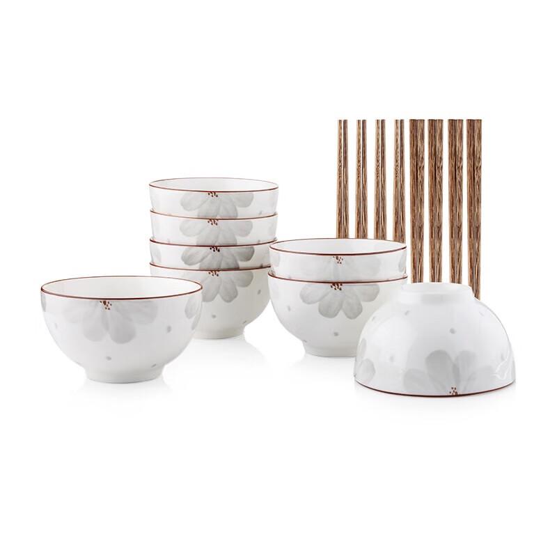 

Burnell Starry Sky 16-Piece Ceramic Dinnerware Set