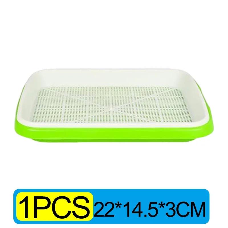 Лотки для проращивания микрозелени, лоток для проращивания, двухъярусный лоток для проращивания, гидропонный лоток, поддон, горшки для рассады, беспочвенное выращивание, посадка