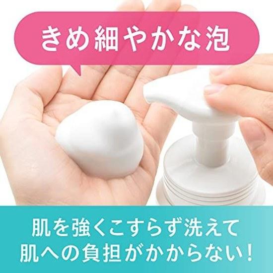 Curel Foaming Facial Cleanser Refill 130ml + Set Bonus Item