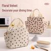Insulated Corduroy Lunch Bag - Large Capacity for Office & School Use