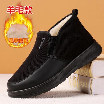 Winter New Beijing Cloth Shoes Fleece Thickened Light Sole Soft Sole Comfortable Men's Cotton Shoes Old Dad Shoes