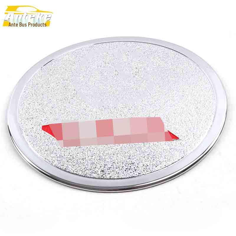 Electroplated Fuel Tank Cap Sequin for Dongfeng Fengshen 19 AX7 - Decorative Car Accessory
