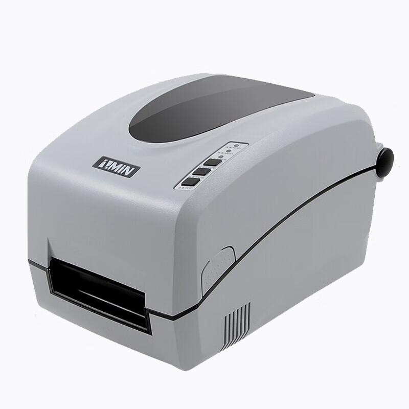ZMiN H2 Thermal Transfer Label Printer