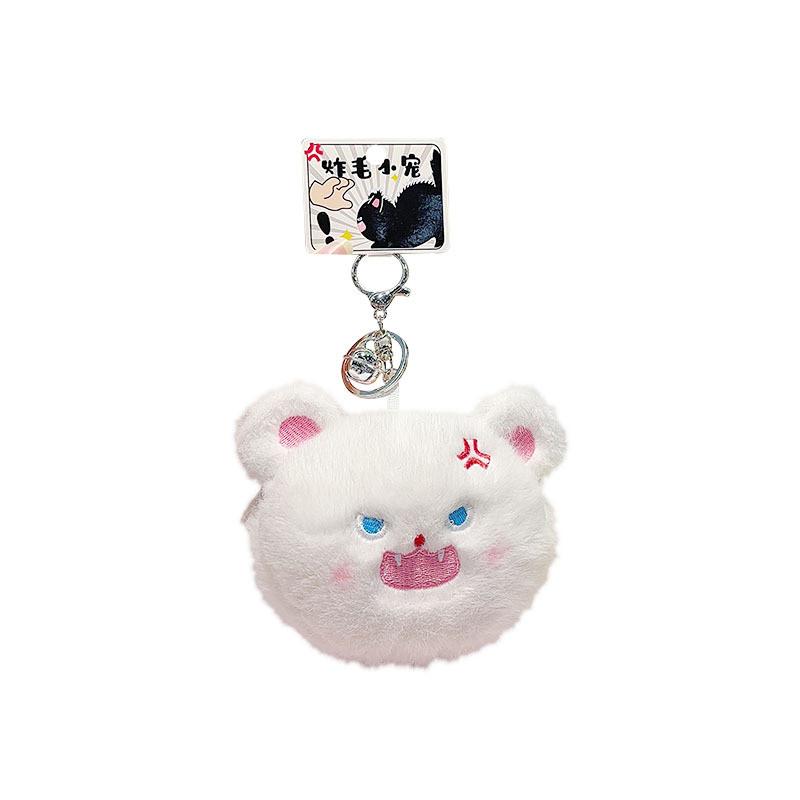 Cat Jinnew Explosive Cartoon Plush Wallet Keychain Pendant Keyring With