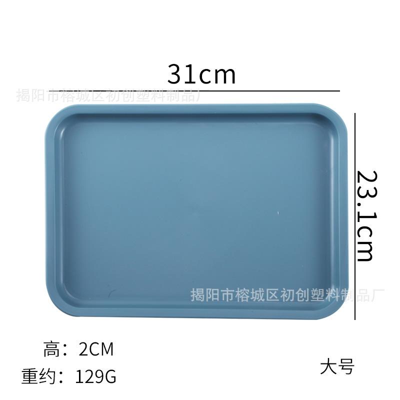 Rectangular Serving Tray Anti Slip Scratch Resistant Plastic Food Household Tea Kitchen Supplies