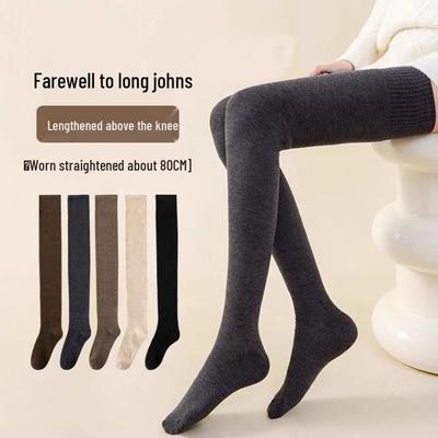 Women's Japanese-Style Knee-High Slimming Compression Socks, Non-Slip Extra Long Over-the-Knee Thigh-High Socks