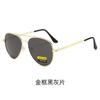 Retro High Quality Metal Round Sunglasses Women Luxury Designer Shades Men Small Frame Alloy Glasses Classic Eyewear