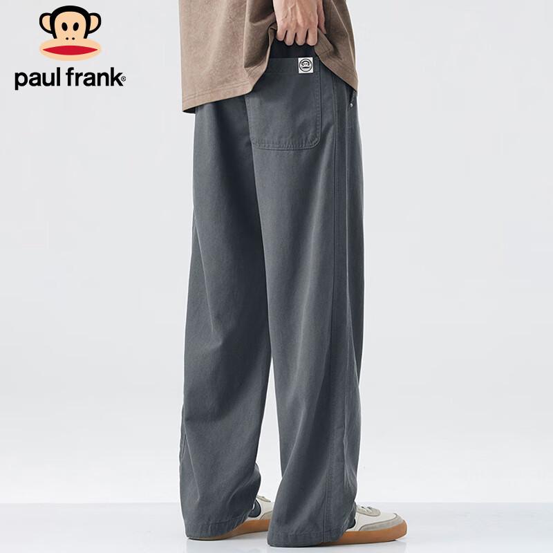 Paul Frank Men s Casual Lyocell Cargo Pants 32