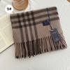 Høst- og vinterfargeblokkert rutete skjerf Varmt vinterskjerf Varmt og allsidig rutete skjerf