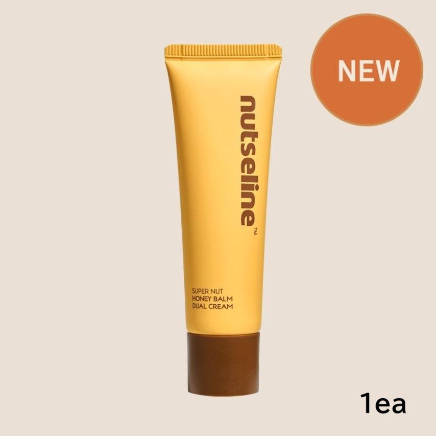 Nutseline Super Nut Honey Balm Dual Cream Nourishing Moisture Barrier Care 60ml 1ea