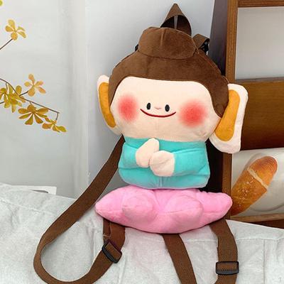 Cute Plush Backpack Stuffed Stylish Daypack for Street Anniversary Gift