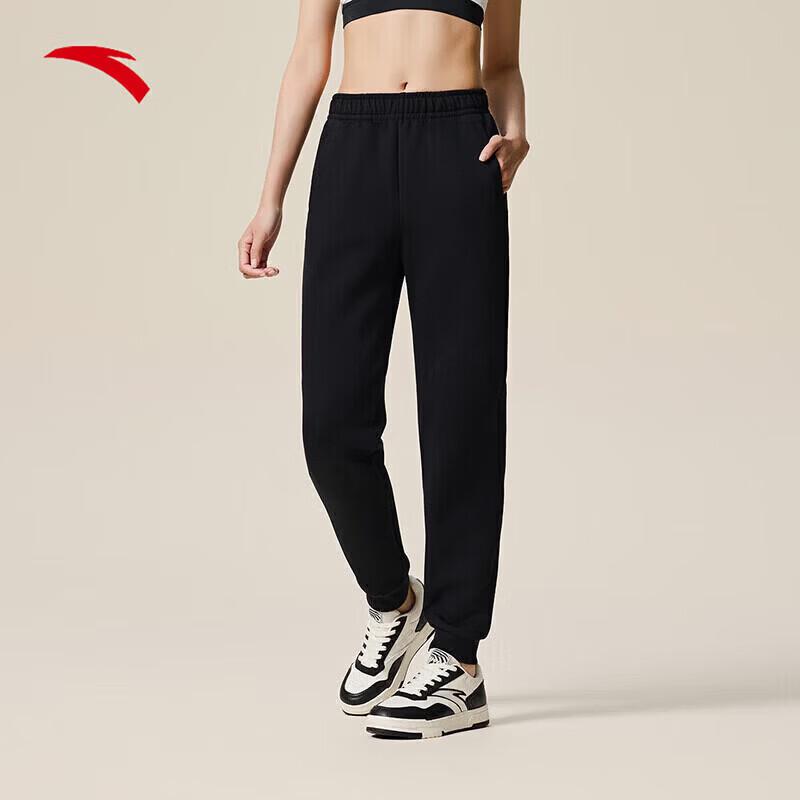 Anta Women's Summer Knit Jogger Sweatpants