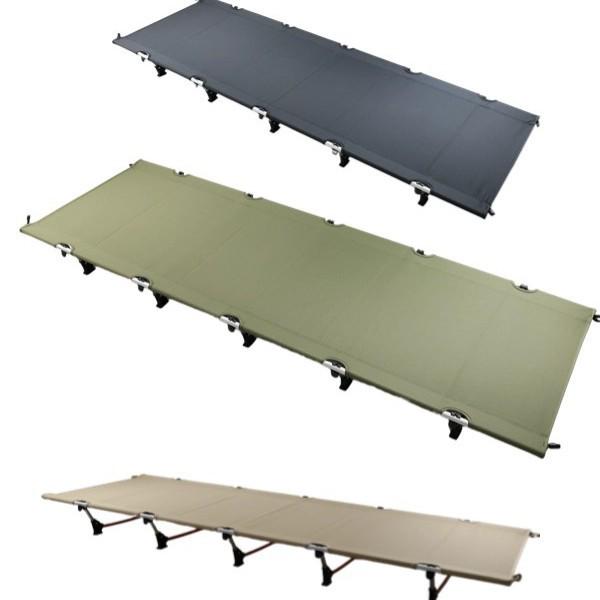 Ultralight Portable Aluminum Folding Camp Bed