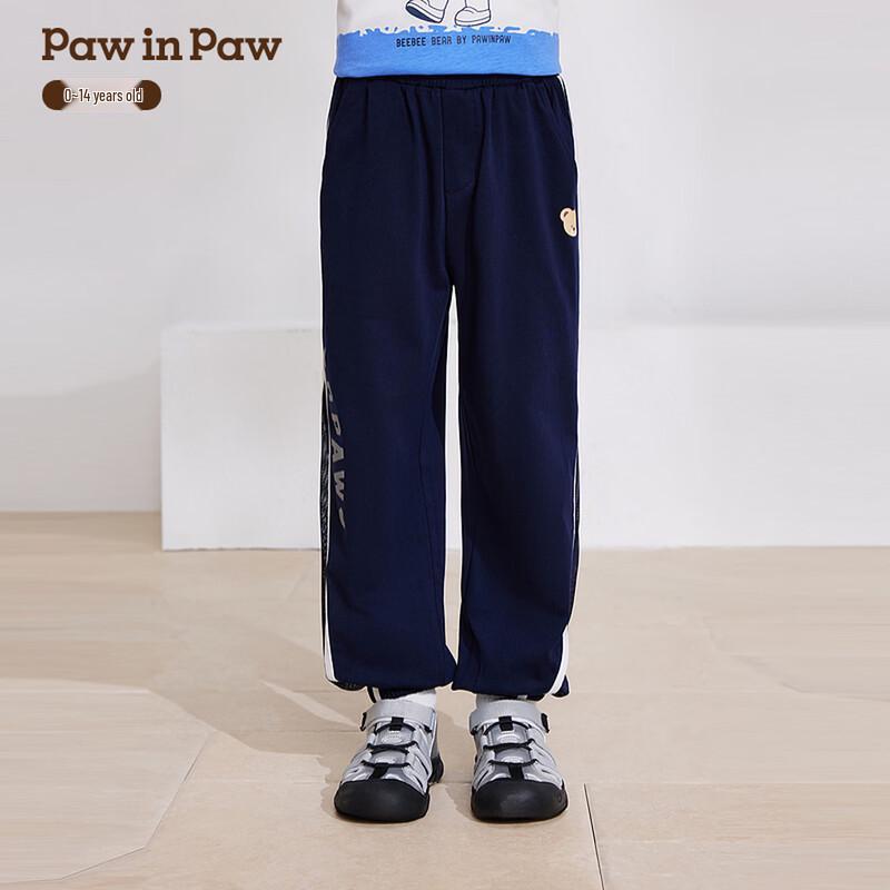 PawinPaw Cartoon Bear Boys' Casual Pants