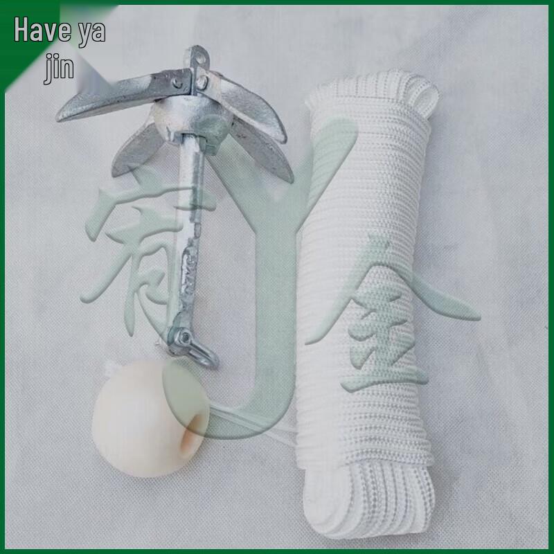 Youjin Boat Anchor Rope