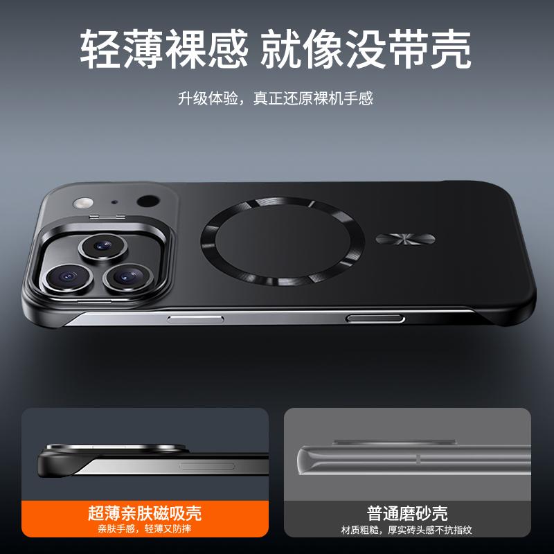 For Magsafe Magnetic Wireless Charging Case For iphone 17 Pro Max Frameless Metal Lens Stand Holder Shockproof Back Cover