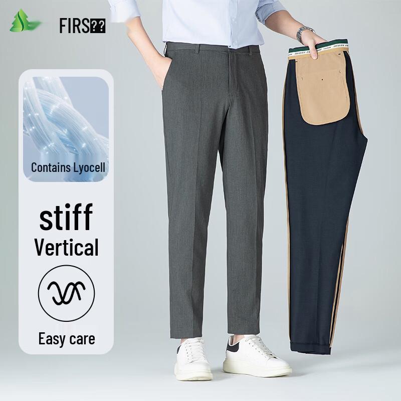 FIRS Men's Lyocell Blend Straight-Leg Casual Pants