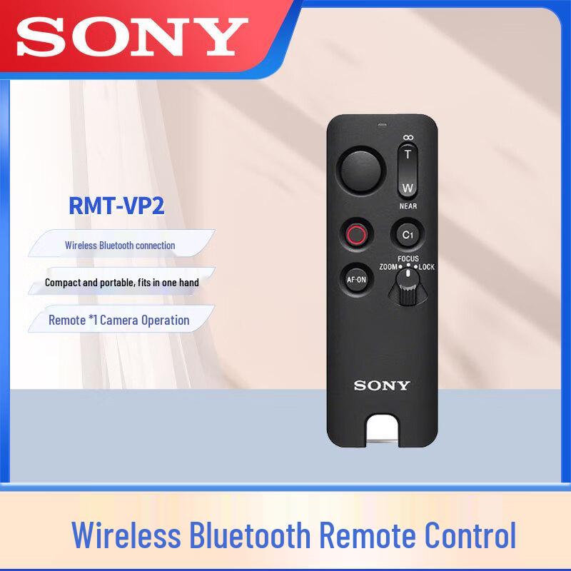 Sony RMT-VP2 Wireless Bluetooth Remote Control