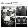 Wuling Bingo PLUS Leather Perforated Seat Cushion - All-Season Universal Cartoon Design