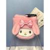 Sanrio My Melody Plush Mini Mini Pouch