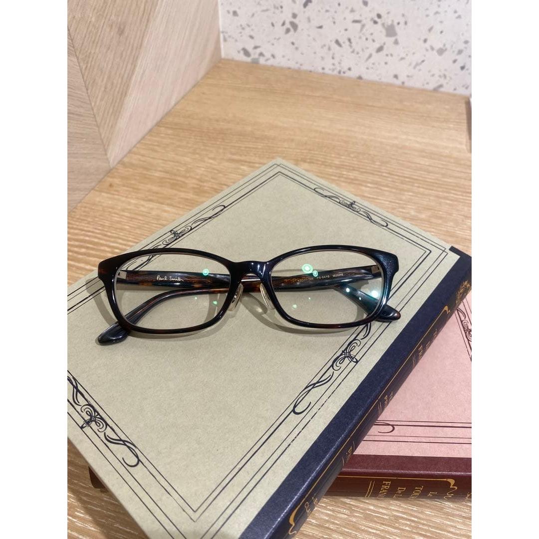 Used Paul Smith glasses brown