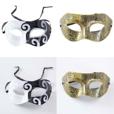 Maskenballmaske für Damen Herren, Halloween Augenmaske Maskenball Halbgesichtsmaske Maskenball Kostümzubehör
