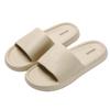 Non-slip EVA Summer Bathroom Slippers for Men & Women - Step-on-Feeling Cool Indoor Slides
