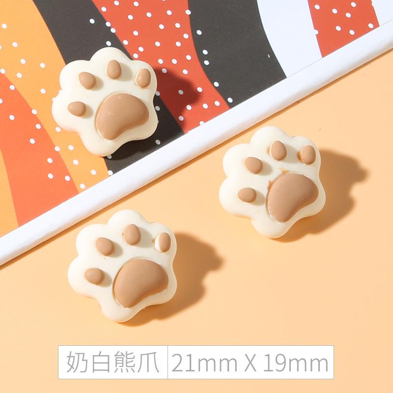 Cartoon Sweater Buttons Children'S Baby Clothes Beautiful Cute Button Accessories Baby Cardigan Decorative Animal Buttons