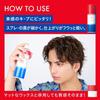 OCEAN TRICO Hairspray Universal Hard Spray 280g OCEAN TOKYO Red