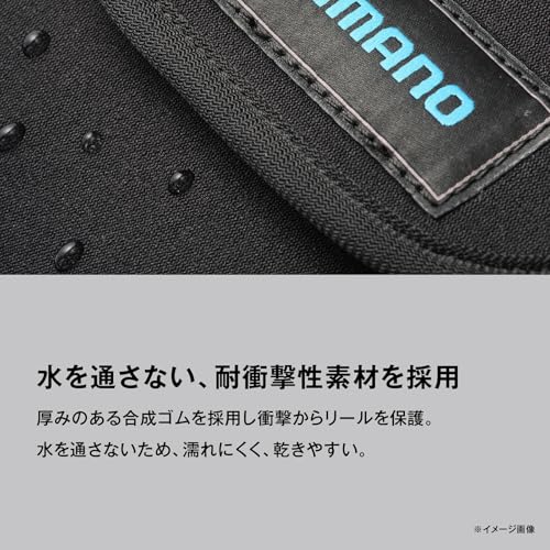 Shimano Reel Guard (Bait Type) BP-072Y Black M