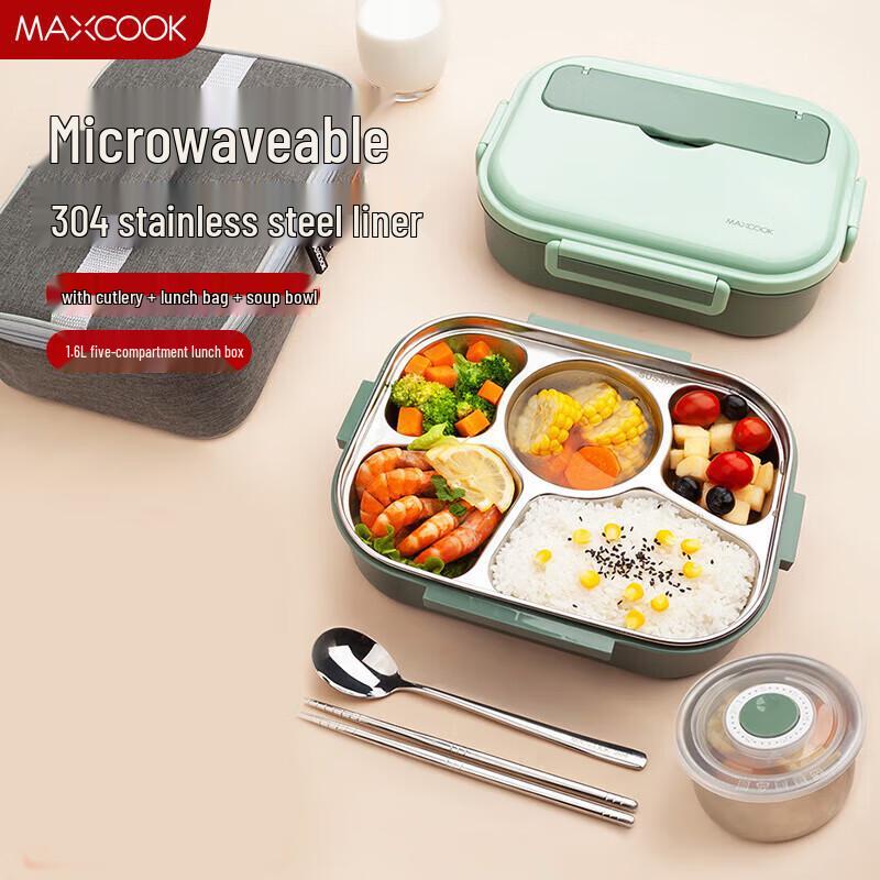 Meichu 304 Stainless Steel 5-Compartment Insulated Lunch Box