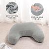 Baibu Home Armrest Support Soft and Perfect for and Watching with Washable Gray Cushion, Armrest/Knee Cushion, Thick, Fluffy, Gaming, Reading,