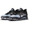 Nike Kd 15 Ep 'Refuge' DM1054-101