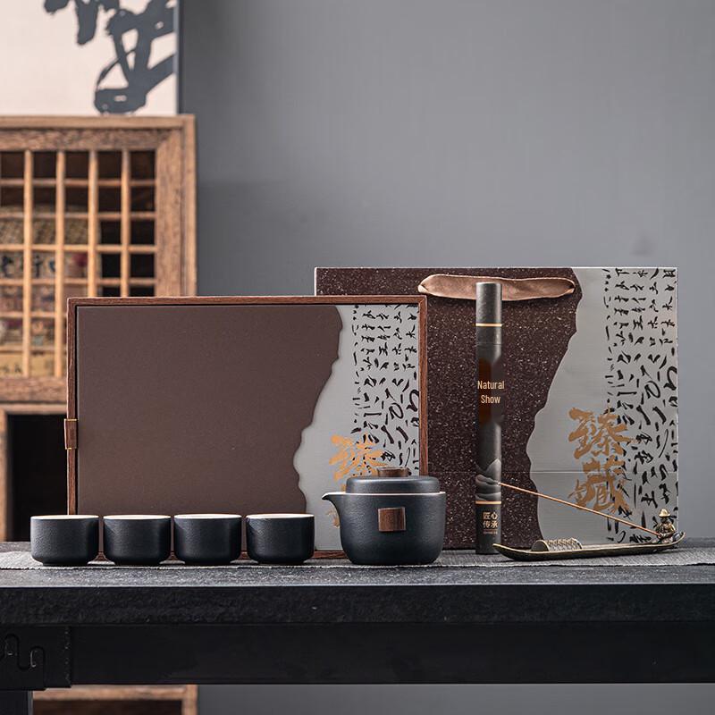Road Treasure Portable Kung Fu Tea Set with Incense Ceremony