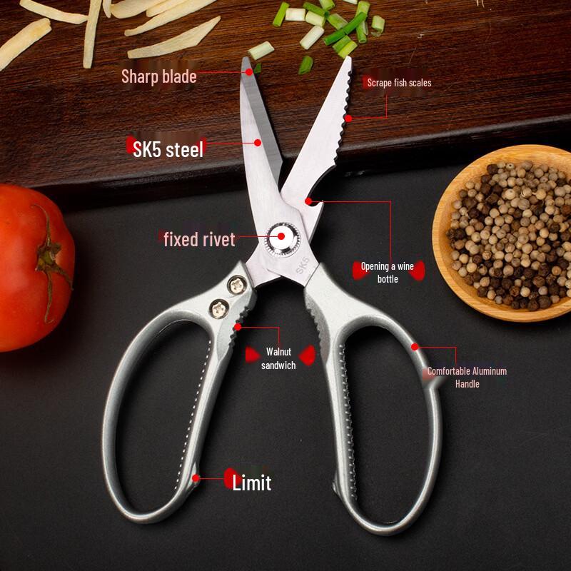 Zhishi Multi-functional Kitchen Shears
